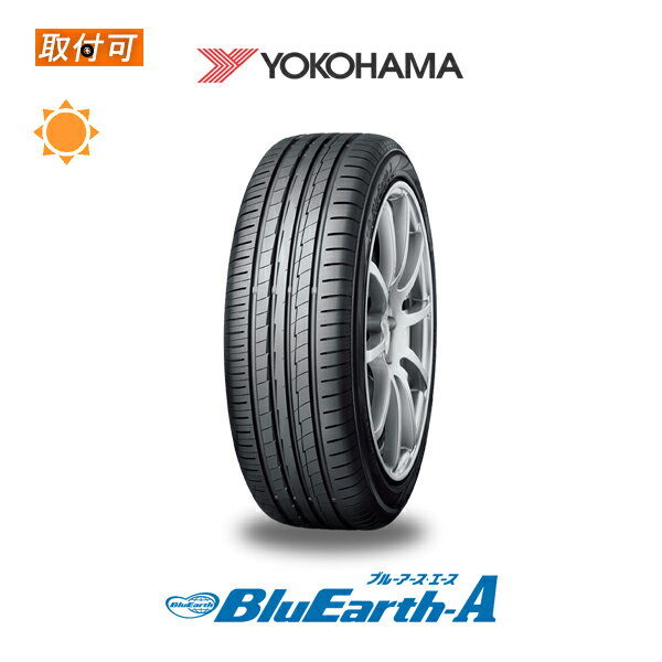 【P最大4倍以上!18の日】【補償対象 取付対象】送料無料 BluEarth-A AE50 175/70R14 84H 1本価格 新品夏タイヤ ヨコハマ YOKOHAMA ブルーアース AE50