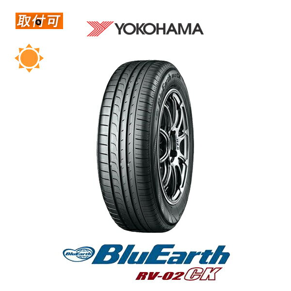 楽天市場】YOKOHAMA BluEarth RV-02CKの通販 楽天市場】YOKOHAMA BluEarth RV-02CKの通販
