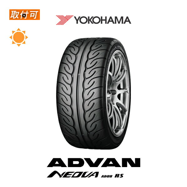 【P最大4倍以上 18の日】【取付対象】送料無料 ADVAN NEOVA AD08RS 255/35R19 92W 1本価格 新品夏タイヤ ヨコハマ YOKOHAMA アドバンネオバ