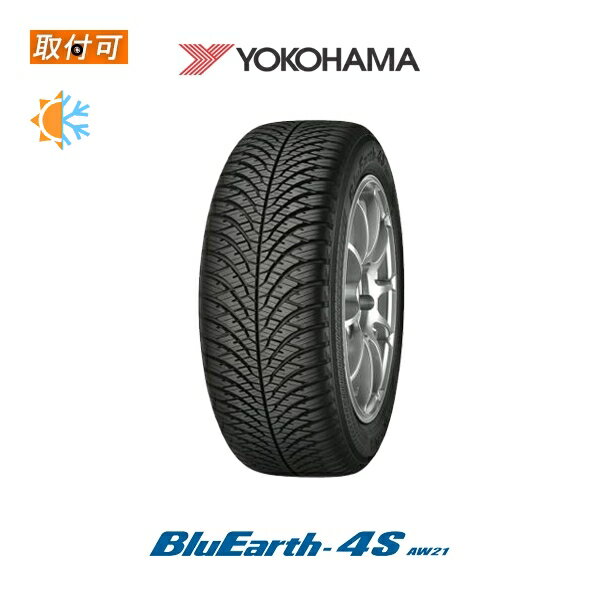 BluEarth-4S AW21 225/55R19 99V 1本 オールシーズンタイヤ