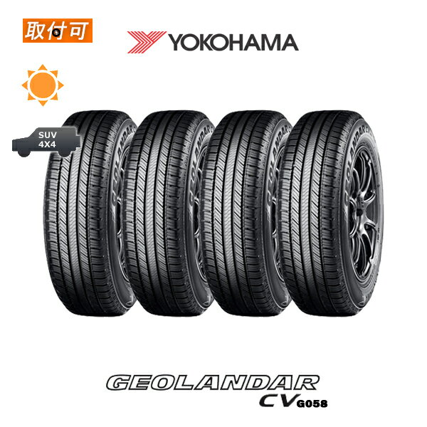 【P最大15倍！買い回らなくても！OM】【補償対象 取付対象】送料無料 GEOLANDAR CV G058 235/60R18 107V XL 4本セット 新品夏タイヤ ヨコハマ YOKOHAMA ジオランダーシーブイ