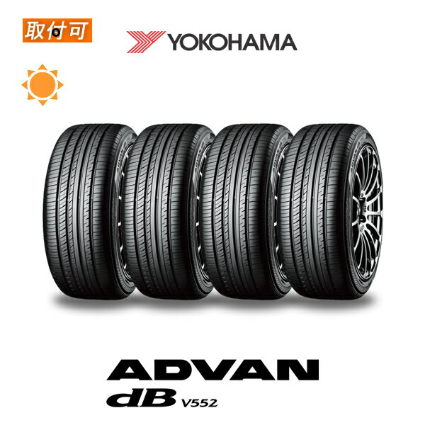 【P最大24倍！買い回らなくても！OM】【補償対象 取付対象】送料無料 ADVAN dB V552 205/55R16 91W 4本セット 新品夏タイヤ ヨコハマ YOKOHAMA アドバン デシベル decibel