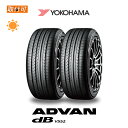 【補償対象 取付対象】送料無料 ADVAN dB V552 215/50R17 95W XL 2本セット 新品夏タイヤ ヨコハマ YOKOHAMA アドバン デシベル decibel