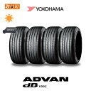 【補償対象 取付対象】送料無料 ADVAN dB V552 205/60R16 92V 4本セット 新品夏タイヤ ヨコハマ YOKOHAMA アドバン デシベル decibel