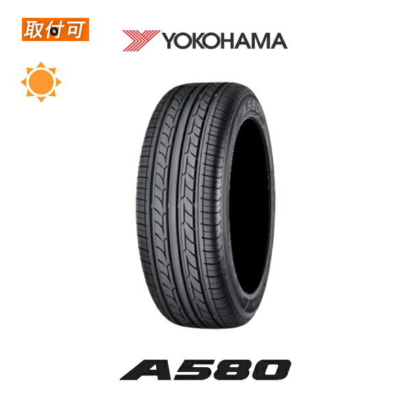 YOKOHAMA A580