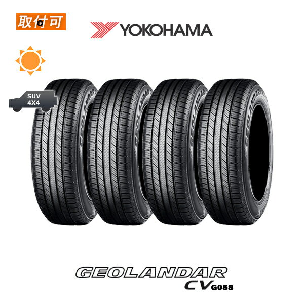 楽天市場】225/55r18 ヨコハマ ジオランダーcvg058の通販 楽天市場】225/55r18 ヨコハマ ジオランダーcvg058の通販