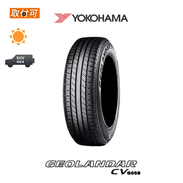 楽天市場】yokohama geolandar suv 225/55r18の通販 楽天市場】yokohama geolandar suv 225/55r18の通販