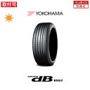 y⏞Ώ tΏہz ADVAN dB V553 195/55R16 87V 1{i Viă^C Rn} YOKOHAMA Aho fVx decibel