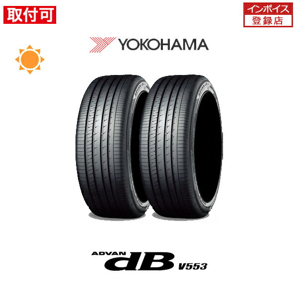 y0̕t30IzytΏہz ADVAN dB V553 225/45R21 95W 2{Zbg Viă^C Rn} YOKOHAMA Aho fVx decibel