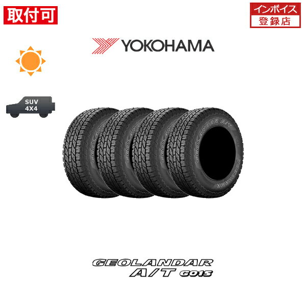 楽天市場】ヨコハマ ジオランダー 215/80r15の通販 楽天市場】ヨコハマ ジオランダー 215/80r15の通販