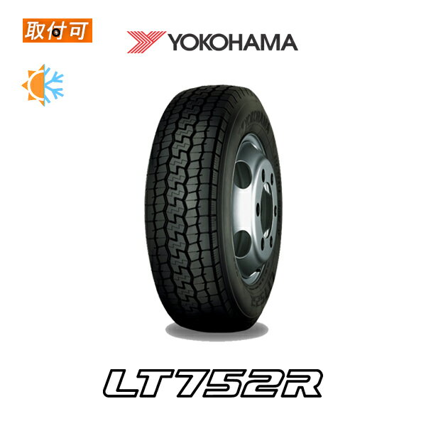 楽天市場】winter maxx lt03m 195/75r15 109/107lの通販 楽天市場】winter maxx lt03m 195/75r15 109/107lの通販