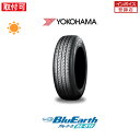 【補償対象 取付対象】送料無料 BluEarth AE-01F 205/60R16 92H 1本価格 新品夏タイヤ ヨコハマ YOKOHAMA ブルーアース AE01F