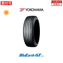 【P最大24倍！買い回らなくても！OM】【補償対象 取付対象】送料無料 BluEarth-GT AE51 195/65R15 91H 1本価格 新品夏タイヤ ヨコハマ YOKOHAMA ブルーアースジーティーAE-51