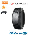 【補償対象 取付対象】送料無料 BluEarth RV-03 215/60R16 95H 1本価格 新品夏タイヤ ヨコハマ YOKOHAMA ブルーアース RV03