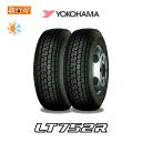 【補償対象 取付対象】送料無料 LT752R 205/75R16 113/111N 2本セット 新品オールシーズンタイヤ ヨコハマ YOKOHAMA