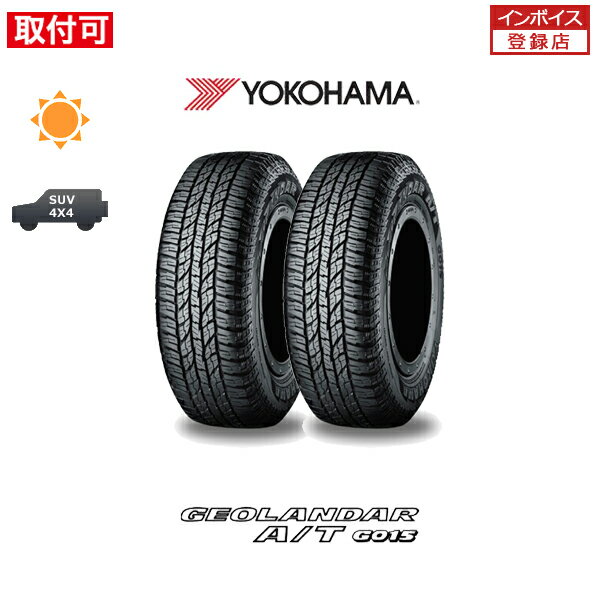 楽天市場】geolandar a/t g015 265/65r17 112hの通販 楽天市場】geolandar a/t g015 265/65r17 112hの通販
