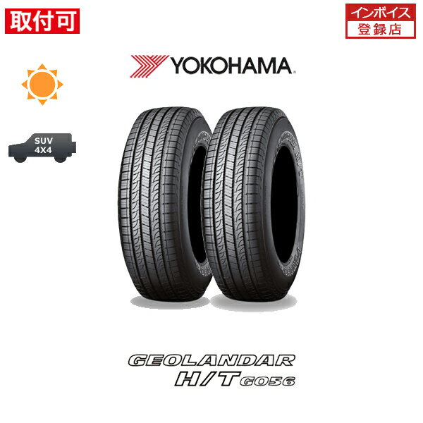 y0̕t30IzytΏہz GEOLANDAR H/T G056 265/65R18 112T 2{Zbg Viă^C Rn} YOKOHAMA WI_[ HT P265/65R18