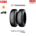 y⏞Ώ tΏہz GEOLANDAR CV G058 235/60R18 107V XL 2{Zbg Viă^C Rn} YOKOHAMA WI_[V[uC