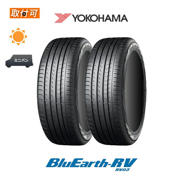 y0̕t30Izy⏞Ώ tΏہz BluEarth RV-03 215/65R16 98H 2{Zbg Viă^C Rn} YOKOHAMA u[A[X RV03