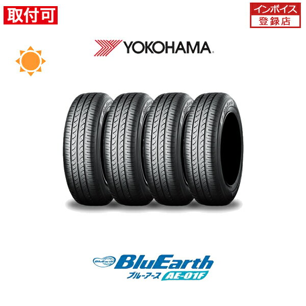 【P最大4倍以上 18の日】【補償対象 取付対象】送料無料 BluEarth AE-01F 185/70R14 88S 4本セット 新品夏タイヤ ヨコハマ YOKOHAMA ブルーアース AE01F