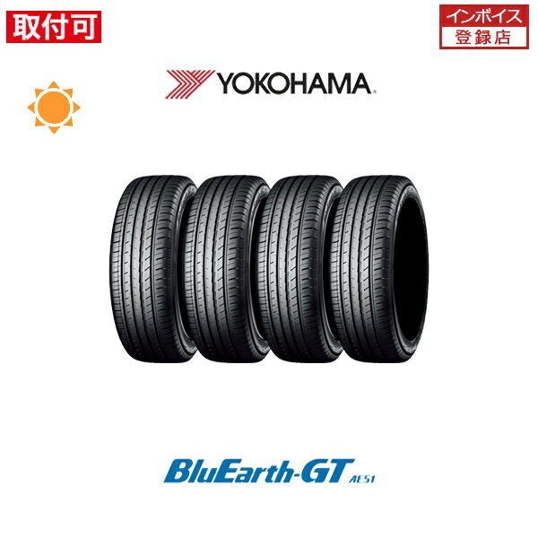 x4ae51.jpg x4ae51.jpg