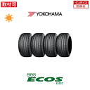 【補償対象 取付対象】送料無料 ECOS ES300 195/60R14 86H 4本セット 新品夏タイヤ ヨコハマ YOKOHAMA エコス