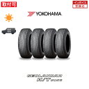 ytΏہz GEOLANDAR H/T G056 275/50R21 113V XL 4{Zbg Viă^C Rn} YOKOHAMA WI_[ HT