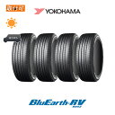 【補償対象 取付対象】【6月中旬入荷予定】送料無料 BluEarth RV-03 205/55R16 91W 4本セット 新品夏タイヤ ヨコハマ YOKOHAMA ブルーアース RV03