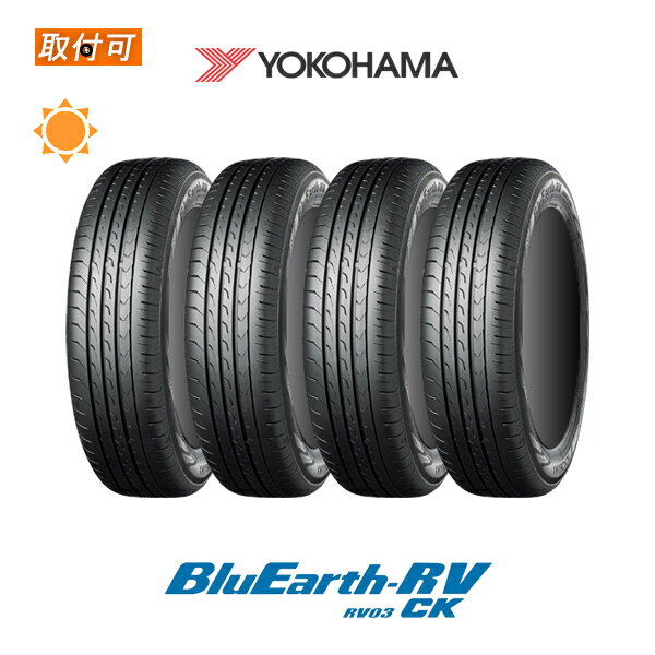 【P最大4倍以上 18の日】【補償対象 取付対象】送料無料 BluEarth RV-03CK 165/60R15 77H 4本セット 新品夏タイヤ ヨコハマ YOKOHAMA ブルーアース RV03CK