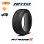 【取付対象】送料無料 NT420S 285/35R22 106W XL 1本価格 新品夏タイヤ ニットー NITTO