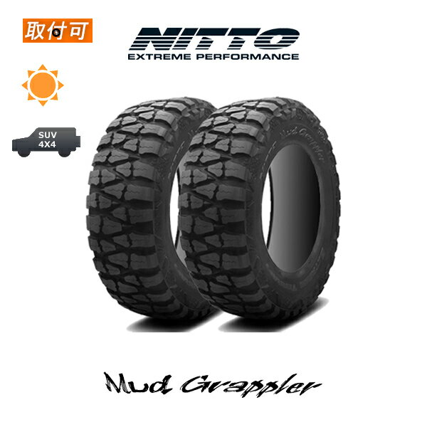 【取付対象】送料無料 Mud Grappler 38×15.50R20 125Q 2本セット 新品夏タイヤ ニットー NITTO マッドグラップラー