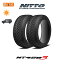 【取付対象】送料無料 NT420S 285/40R22 110V XL 2本セット 新品夏タイヤ ニットー NITTO