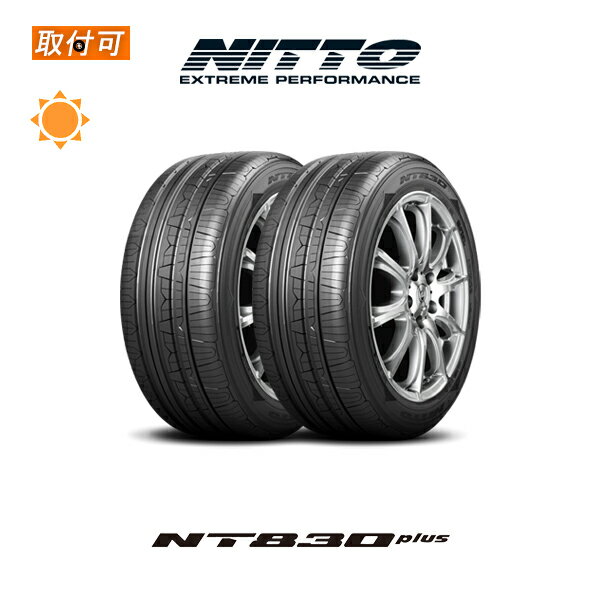 【取付対象】送料無料 NT830+ 225/40R18 92Y XL 2本セット 新品夏タイヤ ニットー NITTO NT830プラス