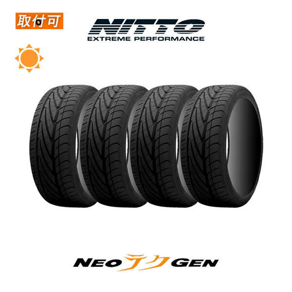楽天市場】nitto neo genの通販 楽天市場】nitto neo genの通販