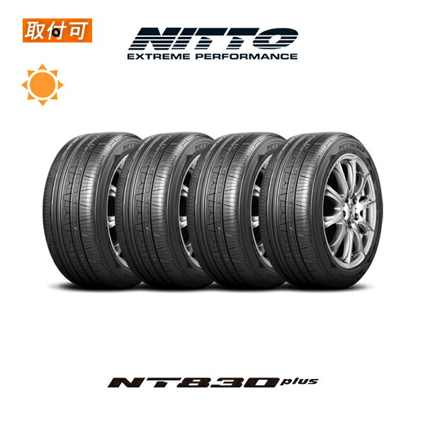 x4nt830plus.jpg x4nt830plus.jpg