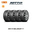 【補償対象 取付対象】送料無料 NT830+ 225/45R17 94Y XL 4本セット 新品夏タイヤ ニットー NITTO NT830プラス