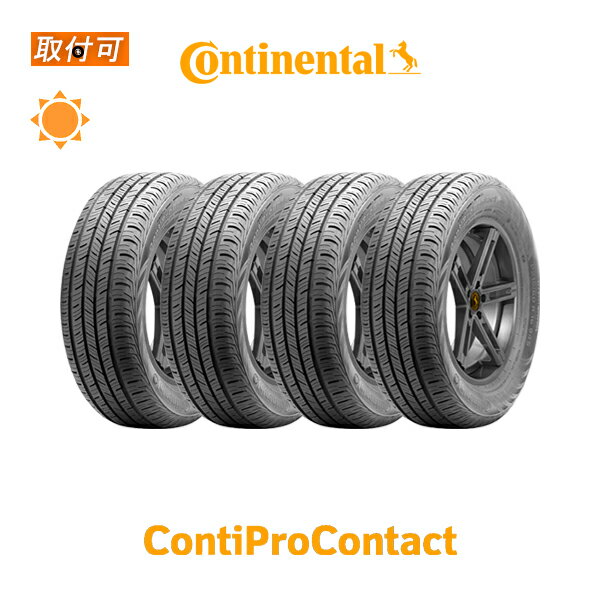 楽天市場】225/55r17 スタッドレス ランフラットの通販 楽天市場】225/55r17 スタッドレス ランフラットの通販