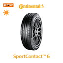 ytΏہz SportContact 6 ContiSilent 265/35R22 102Y XL TO eXF^C TESLAF^C 1{i Viă^C R`l^ Continental X|[cR^Ng6 SC6@Contact6 R`TCg