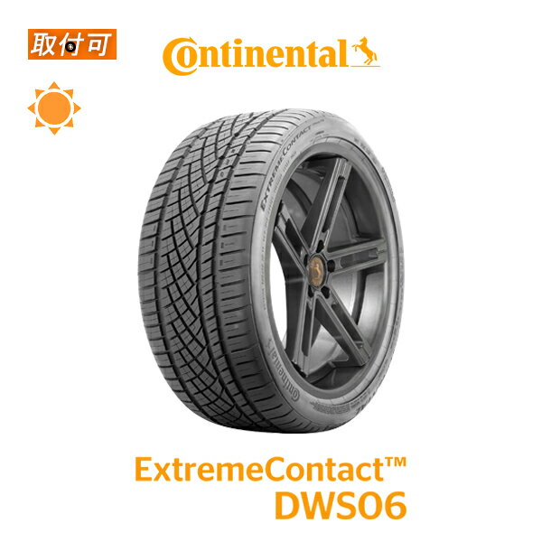 275/35 R20 Continental EXTREME ラジアルタイヤ 275/35 R20 Continental EXTREME ラジアルタイヤ 20INCH - 275/35R20