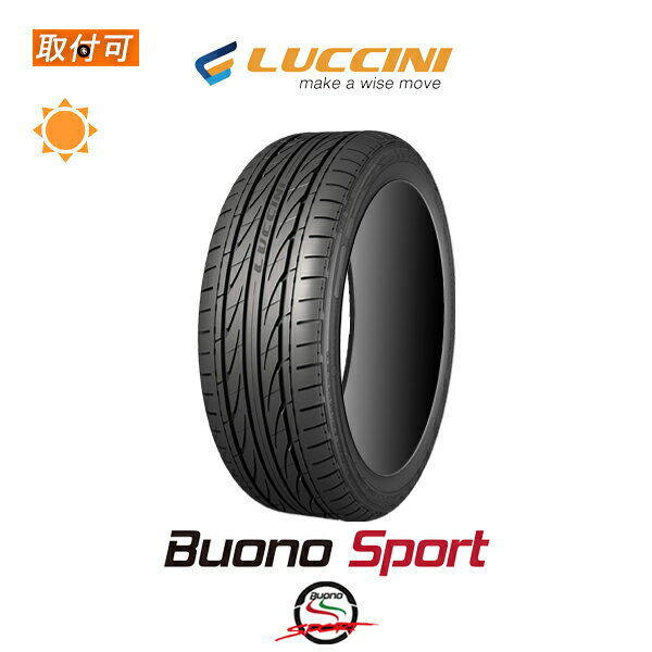 【P最大4倍以上!18の日】【取付対象】送料無料 LUCCINI BuonoSport 225/35R20 93Y 1本価格 新品夏タイヤ ルッチーニ ブォーノ スポーツ ヴォーノ ボーノ