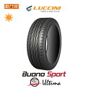 【補償対象 取付対象】送料無料 LUCCINI BuonoSport Ultima 165/40R16 73V 1本価格 新品夏タイヤ ルッチーニ ブォーノ ス...