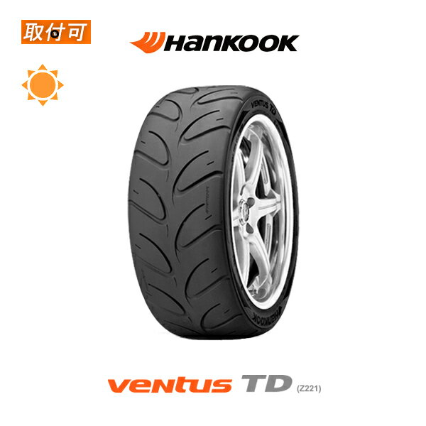 送料無料 Ventus TD Z221 ソフトコンパウンド 235/45R17 94W 1本価格 新品夏タイヤ ハンコック Hankook ベンタス