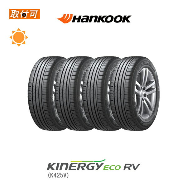 【P最大24倍！買い回らなくても！OM】【補償対象 取付対象】送料無料 Kinergy eco RV K425V 205/60R16 92H 4本セット 新品夏タイヤ ハンコック Hankook キナジー