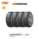 【補償対象 取付対象】送料無料 Kinergy eco RV K425V 235/50R18 101W XL 4本セット 新品夏タイヤ ハンコック Hankook キナジー