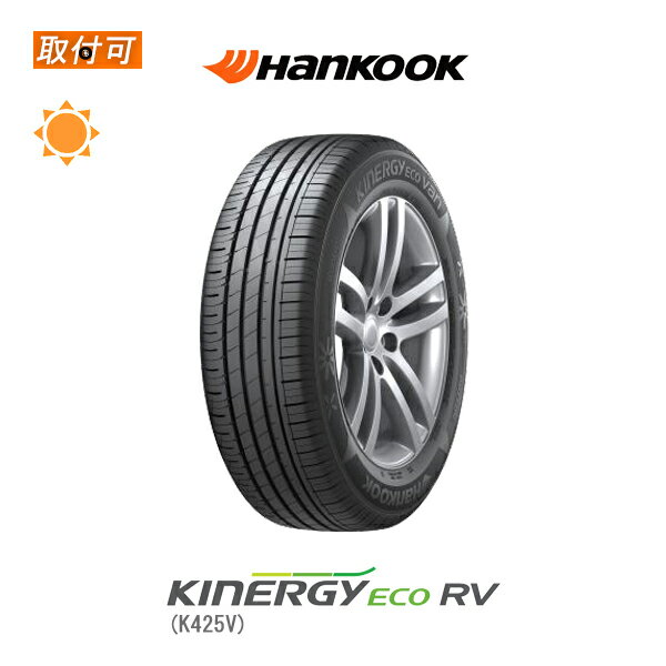 送料無料 Kinergy eco RV K425V 215/60R17 100H XL 1本価格 新品夏タイヤ ハンコック Hankook キナジー