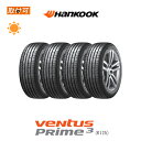 【補償対象 取付対象】送料無料 Ventus Prime3 K125 165/40R16 70V XL 4本セット 新品夏タイヤ ハンコック Hankook ベンタス プライム