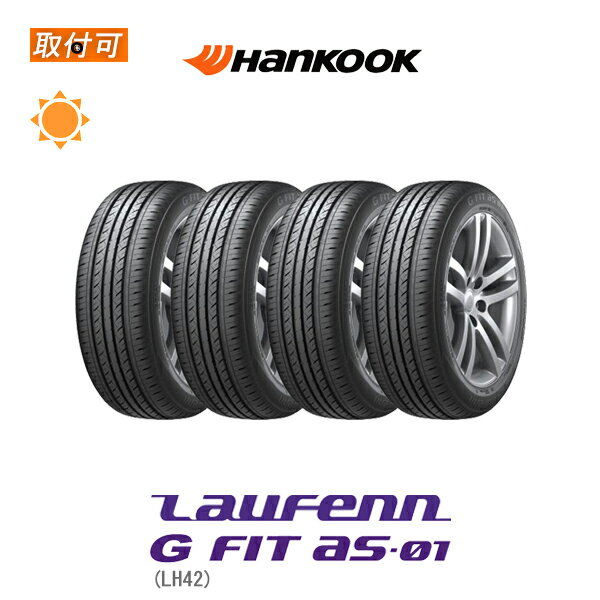 【P最大4倍以上 18の日】【補償対象 取付対象】送料無料 Laufenn G Fit AS-01 LH42 195/65R15 91H 4本セット 新品夏タイヤ ハンコック Hankook ラオフェン