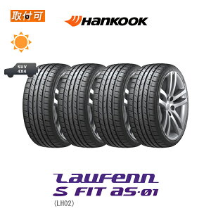 【取付対象】送料無料 Laufenn S Fit AS-01 LH02 235/50R18 97W 4本セット 新品夏タイヤ ハンコック Hankook ラオフェン