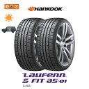 【補償対象 取付対象】送料無料 Laufenn S Fit AS-01 LH02 215/45R17 91W XL 2本セット 新品夏タイヤ ハンコック Hankook ラオフェン