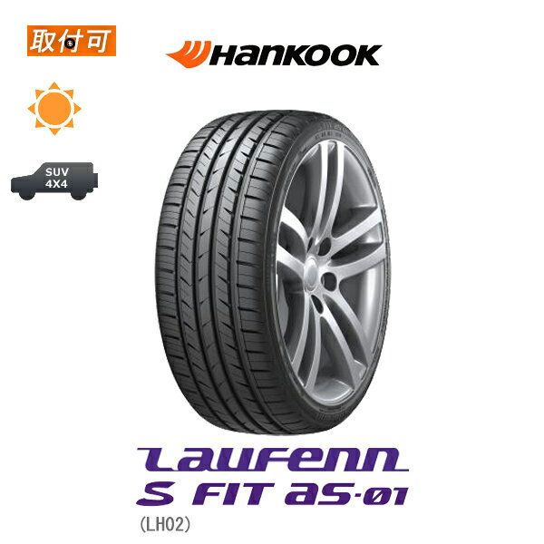 楽天市場】225/45r18 4本 ハンコックの通販 楽天市場】225/45r18 4本 ハンコックの通販